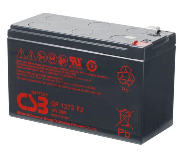 CSB OUTLET - Akumulator GP1272F2 12V 7Ah - 1483503 - zdjęcie